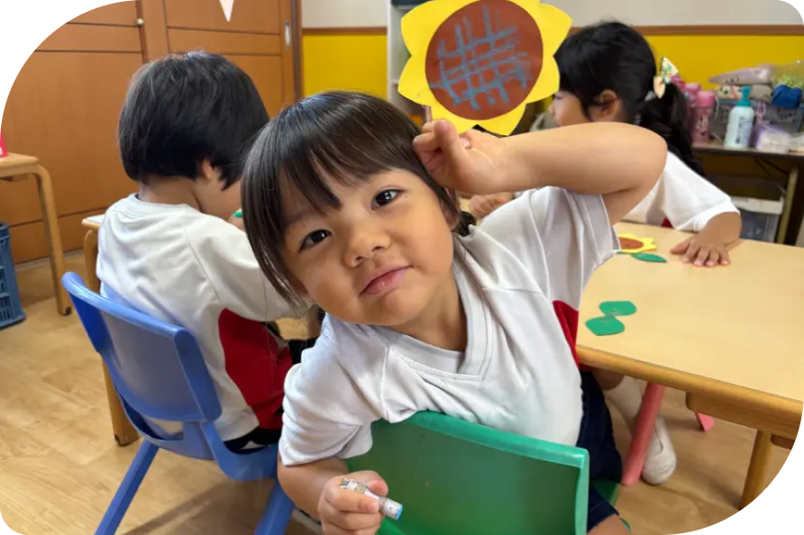 【取引中】アゼリー学園　浦安幼稚園 学校法人アゼリー学園浦安幼稚園